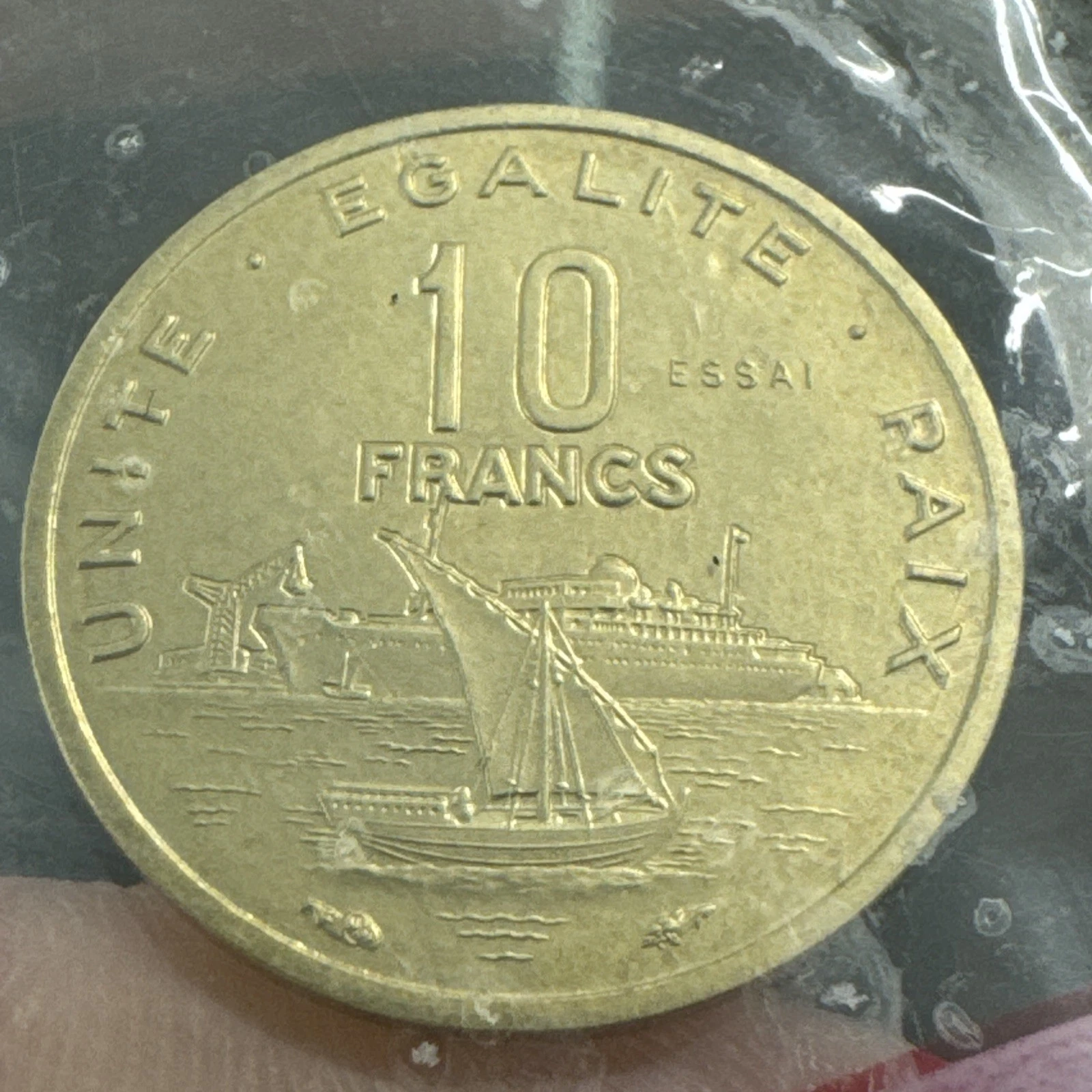 Pièce 10 Francs Monnaie De Paris Essai Republique Nationale De Djibouti 1977 FDC