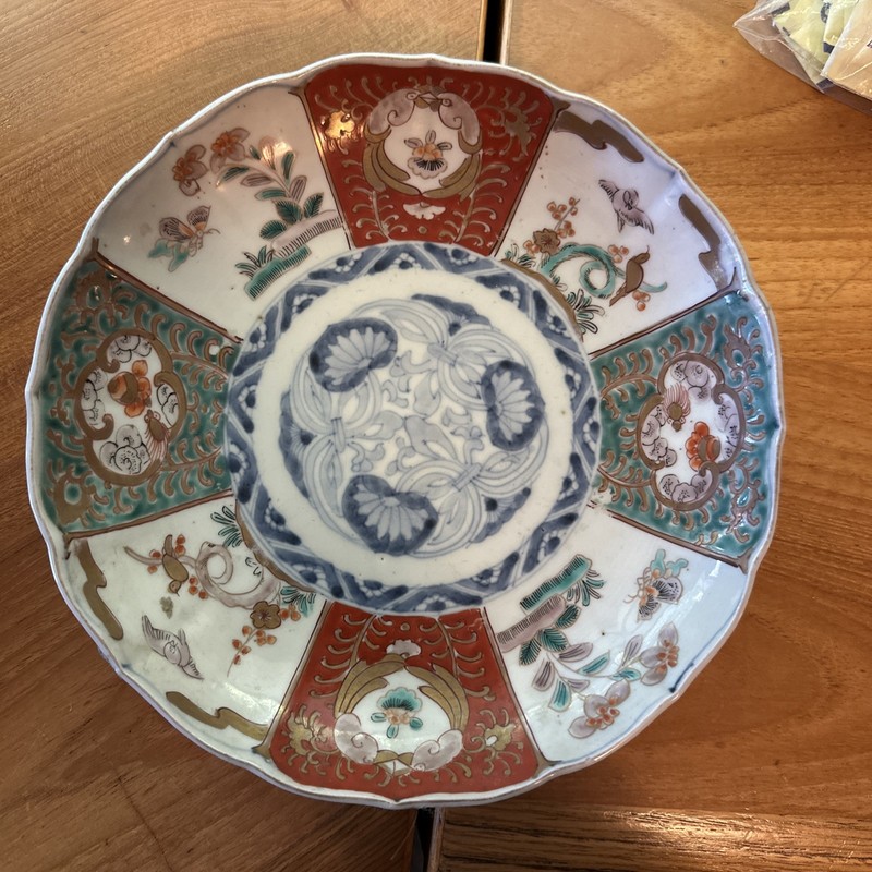 Japanese Imari Plate 8.5" Plum Trees and Tsuru Cranes c.1820-1840