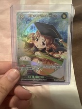 Build Divide Madoka Magica BB-MEP-048SSR