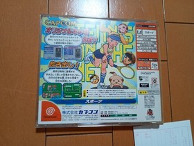 Dreamcast Soft Net de Tennis with obi and postcard