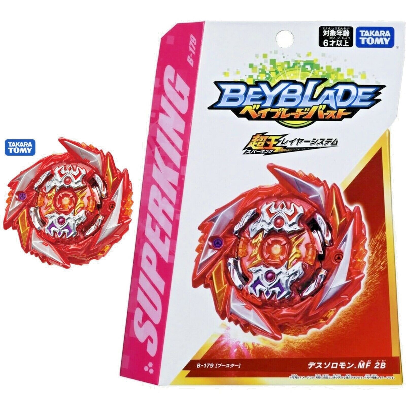 Takara Tomy Death Solomon Beyblade Burst Surge B-179 MF 2B 4190₽