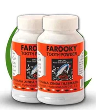 Farooky Tooth Powder 80 Grams (Pack of 2) Premium Herbal Ayurveda for Oral Care