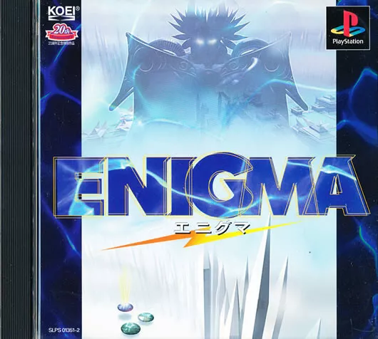 Enigma NC