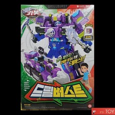 Hello Carbot Samba DRILLBURST Drill Tank Cat Transforming Robot Car Toy 2021