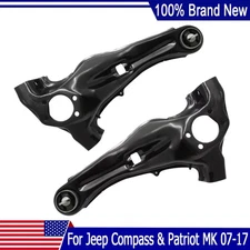 For Jeep Compass & Patriot MK 2007-2017 Rear Suspension Trailing Arm Left Right