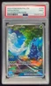 2023 Pokemon Scarlet & Violet Paldea Evolved #194/193 Heracross PSA 9