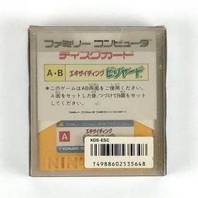 Konami Exciting Billiard Famicom Disk System Game Bonus Card Included Tested