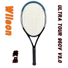 Excellent Wilson ULTRA TOUR 95CV V3.0 Grip 2