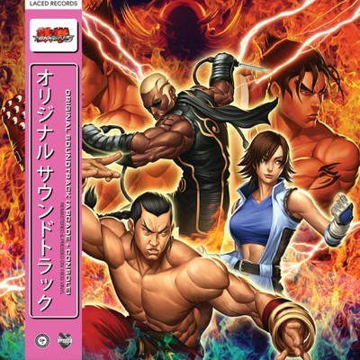 TEKKEN 5 OST (3LP) by Namco Sounds [VINYL]