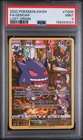 2022 POKEMON SWORD & SHIELD LOST ORIGIN #TG06 FULL ART/GENGAR PSA 9