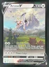 2019-2023 Pokemon Sword & Shield Black Star Promos #SWSH204 Arceus V