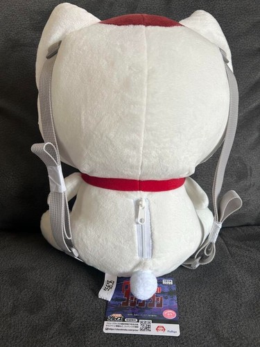 Dandadan Turbo Granny Plush Backpack 35cm Furyu New Japan - 第 3/4 張圖片
