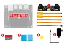 NVIDIA Jetson Nano Developer Kit  + Binocular Stereo Camera + TF Card