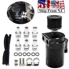 Car Baffled Oil Separator Catch Can Kit Aluminum Polish with Breather Filter 