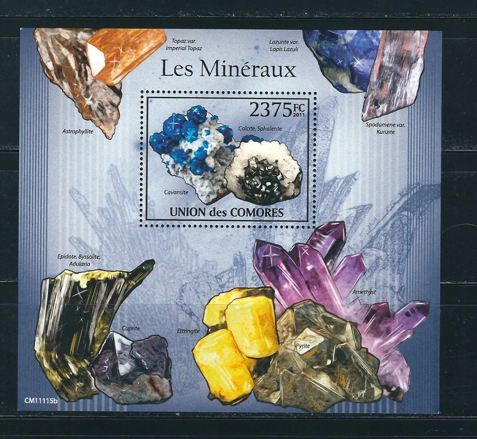 Comoros Islands / 2011 Issue , Minerals . Souvenir Sheets . MNH - Image 3 of 3