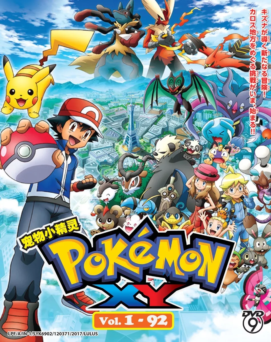 Pokemon: XY & Kalos Quest (VOL.1 - 92 End) ~ All Region ~ Brand