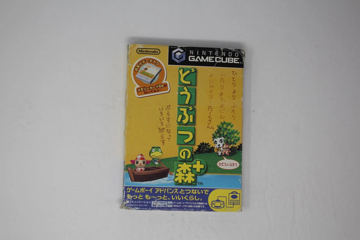 Animal Crossing Nintendo GameCube Video Games for sale | eBay