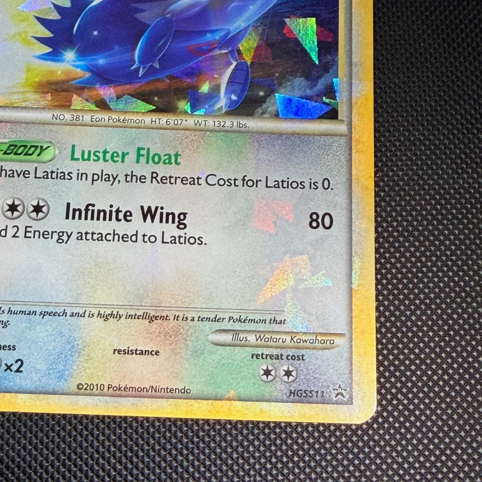 Pokemon TCG Latios HGSS11/25 HGSS Black Star Promos Holo Bleed NM Cracked Ice - Image 3 of 4