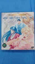 Thumbnail of ebay&reg; auction 318568342772 | HAL Labs Famicom Soft Metal Slader Glory gebraucht