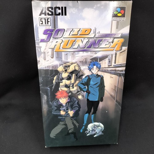 ASCII Media Works Solid Runner SFC Software h251_0928 | eBay