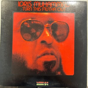 Idris Muhammad Turn this Mutha Out | eBay