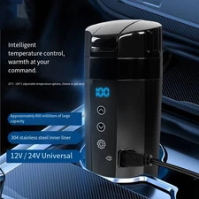 water heating insulation cups 12V/24V Temperature control for truck/car/van