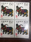 2g .999 Fine Silver Chinese Zodiac Ox Lunar Collectible Art Bullion Bar China De