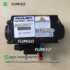 1PCS BIB SYRUP PUMP CO2/ COMPRESSED OPERATED AIR 20 - 80 PSI P5000551 NEW jo