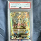 PSA 10 M Charizard EX 101/108 Evolutions Full Art Holo Ultra Rare ENG