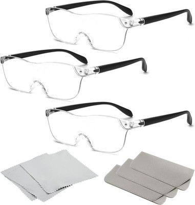 3 Packs Lupenbrille für Brillenträger - 300%, 500%, 800% Vergrößerungsbrille