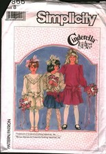7865 Vintage Simplicity Sewing Pattern Girls Cinderella Dress 1980s Church Party