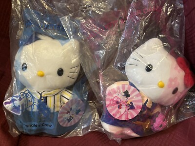 McDonald's HELLO KITTY & DEAR DANIEL 9'' Plush...McDonalds Crew Pair