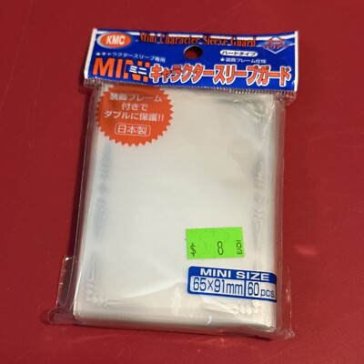 KMC Over Sized CHARACTER GUARD SILVER SCROLL Sleeves Mini Small Outer Double D9