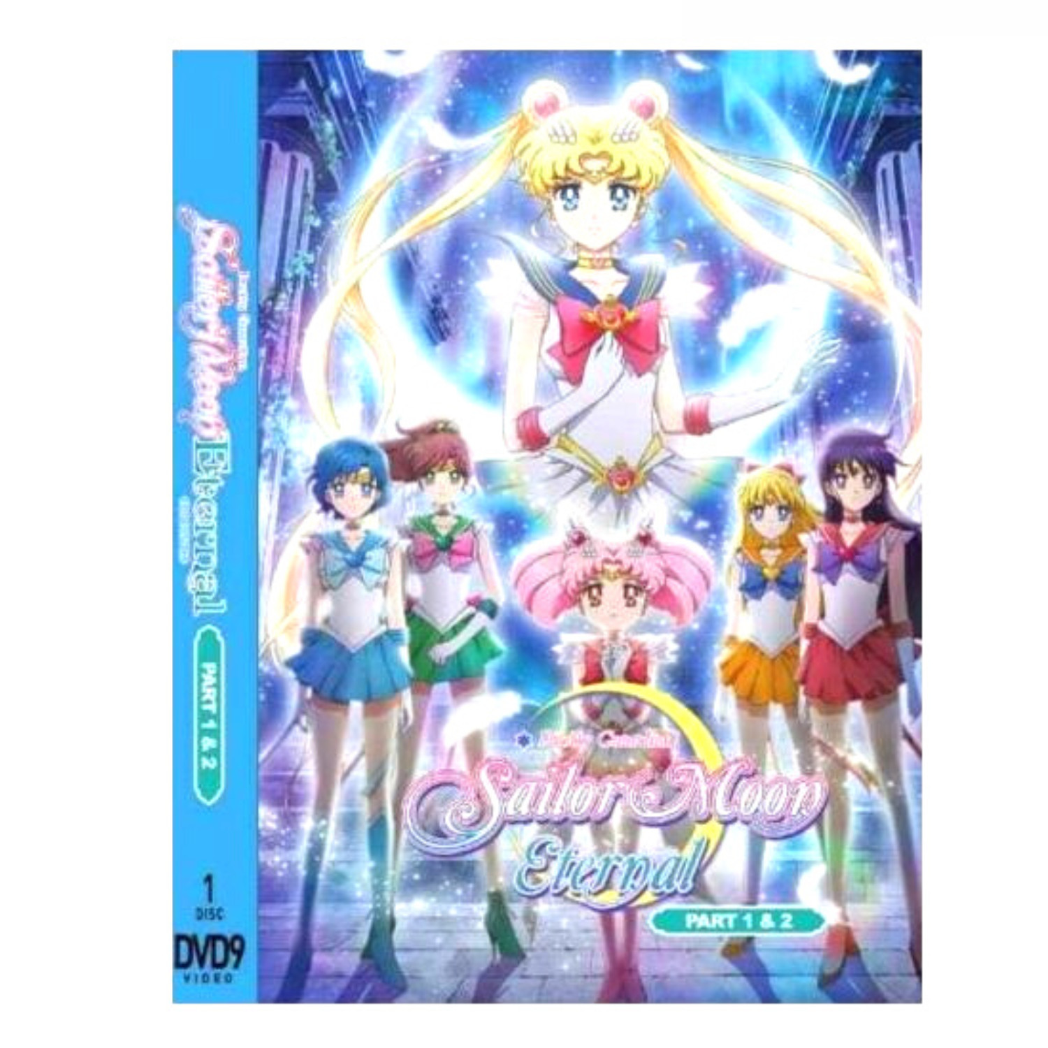 Pretty Guardian Sailor Sailor Moon Eternal Eng Sub DVD Sailor Moon