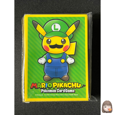 Luigi Pikachu 64 Sleeves Japanese Pokemon Center Exclusive Sealed