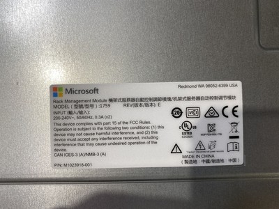 LENOVO MICRODOFT RACK MANAGEMENT MUDULE 1759 PN M1033509-001 | eBay