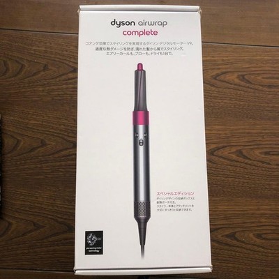Dyson Hair dryer Multi Styler Airwrap complete HS01 Pink Silver Color