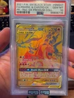 2021 POKEMON SM BLACK STAR PROMO #SM247 FULL ART/RESHIRAM & CHARIZARD GX PSA 10