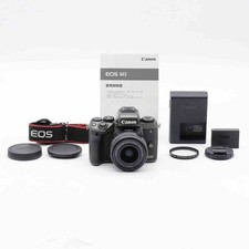 Canon EOS M5 Lens Kit EF-M 15-45/3.5-6.3 IS STM Graphite #711