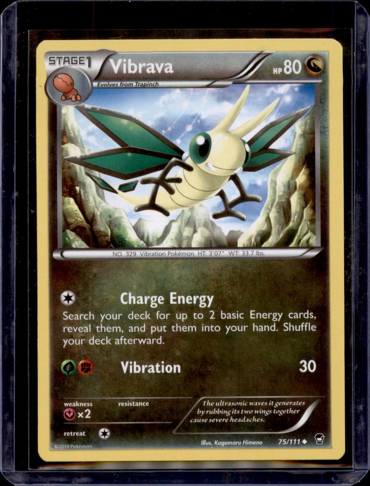 VIBRAVA 75/111 UC FURIOUS FISTS POKEMON NM/M