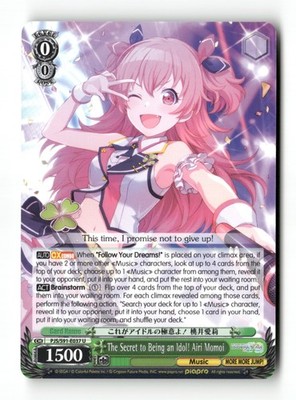 The Secret to Being an Idol! Airi Momoi Non Holo Uncommon HATSUNE MIKU: COLORFUL