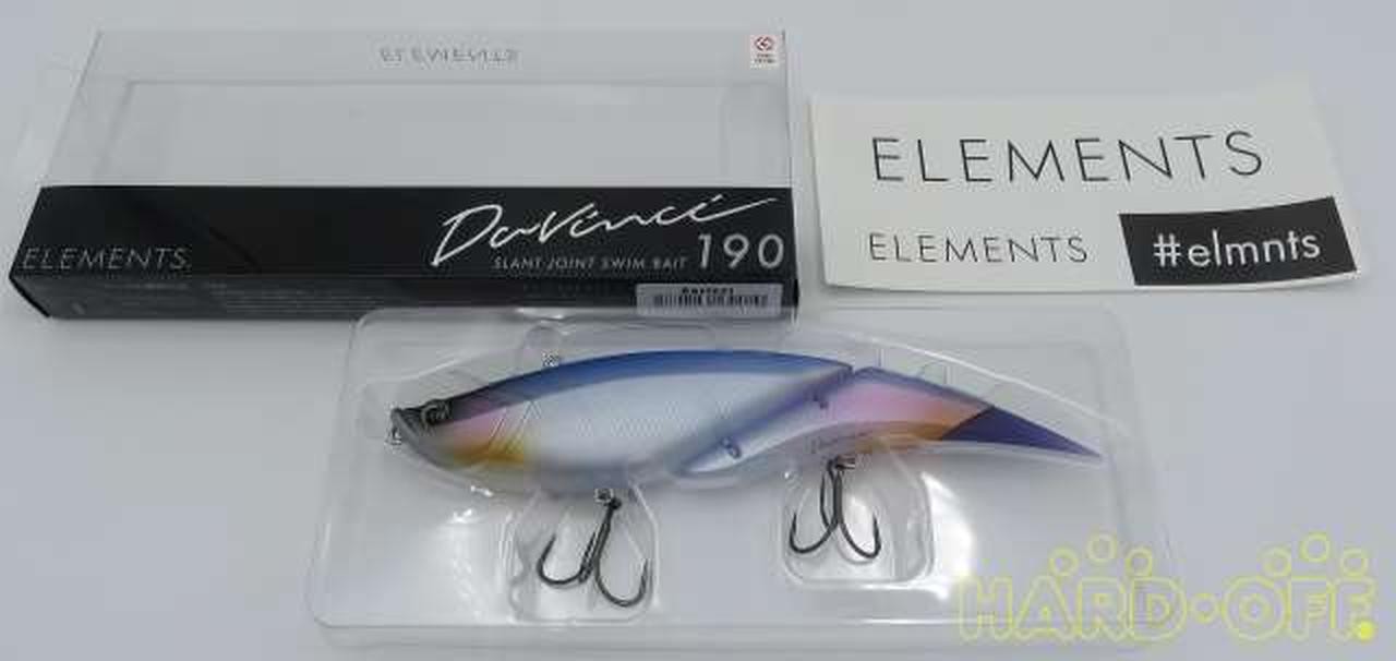 Elements Slant Joint Swimbait 190 Davinchi - Image 5