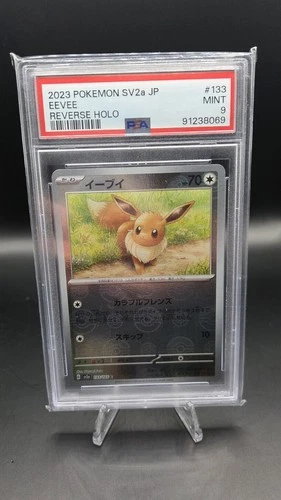 Eevee 133/165 [Poke Ball Rev. Holo] — PSA 9 — Japanese 151 SV2a — Pokemon Card