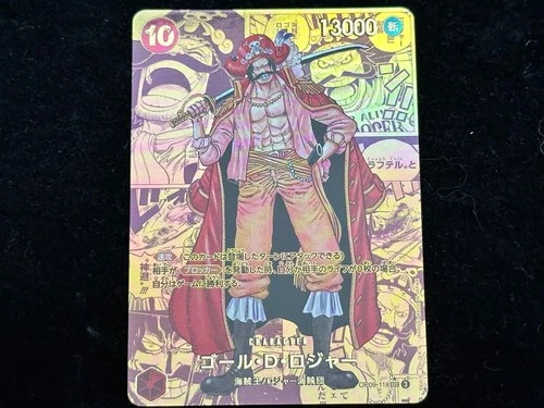 Gol D Roger Gold Manga Alt Art OP09-118 Comic Parallel ONE PIECE Card Japanese