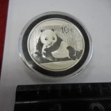 2015 China 10 Yuan * Panda Eating Bamboo / Temple of Heaven * 1 oz .999 Silver