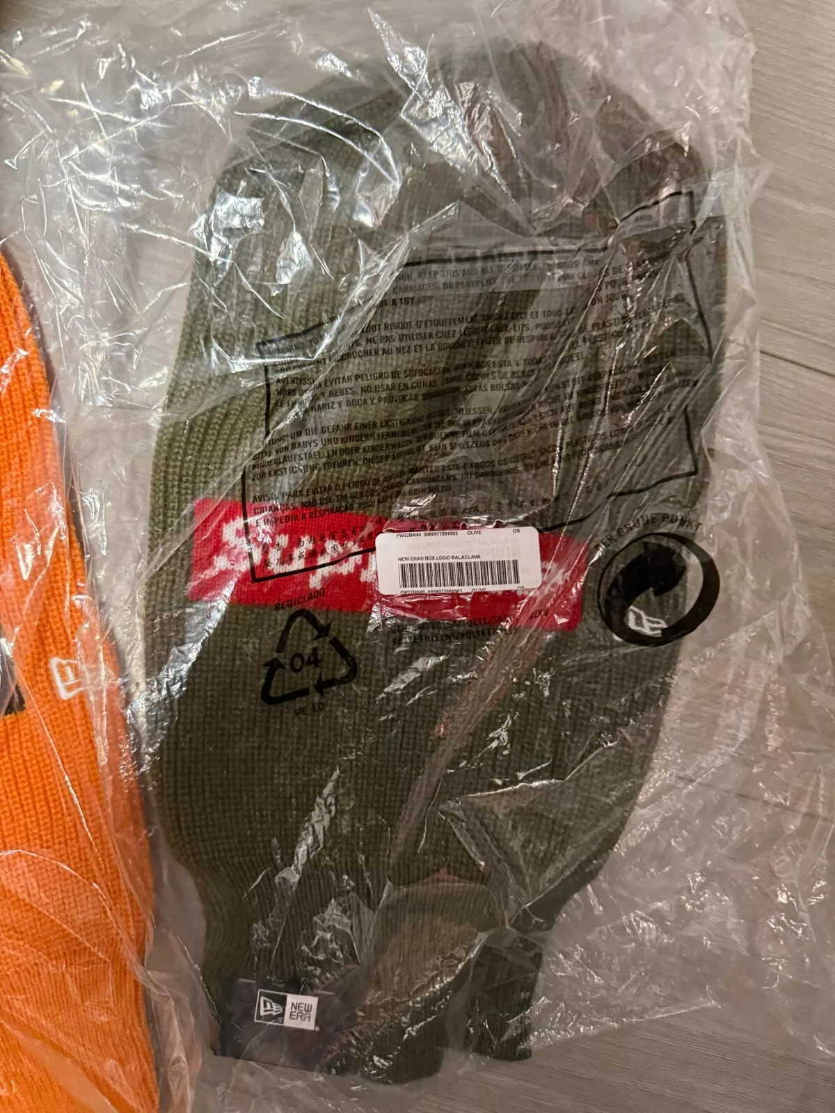SUPREME / NEW ERA BOX LOGO CAGOULE OS OLIVE / FW22 SEMAINE 13 (100% AUTHENTIQUE) NEUF