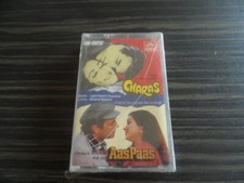 Charas & Aas Paas Soundtracks Bollywood Tape Cassette SEALED