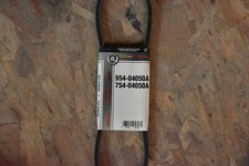 MTD Snow Blower Auger Belt 95404050A, new in package - FREE SHIPPING