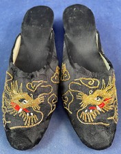 Vintage Unworn Japanese Gold Couching Embroidered Dragon Mules Slippers Shoes
