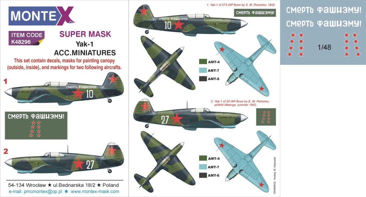 Montex 1/48 Yak-1 - Super Paint Mask set (K48296) | eBay
